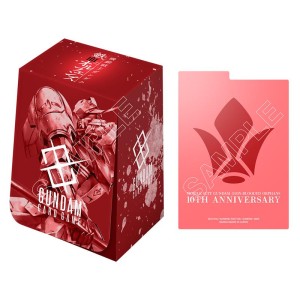Gundam CG PB02 Iron-Blooded Orphans Accessory Set ENG - 2